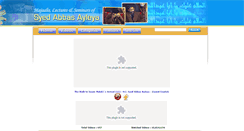 Desktop Screenshot of abbasayleya.org