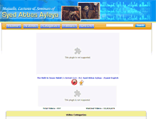 Tablet Screenshot of abbasayleya.org